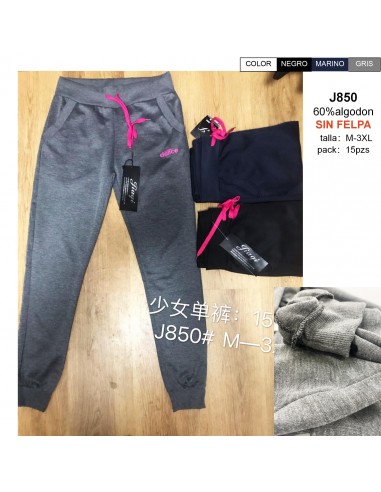 J850 女士 粗面运动裤 M-3XL 一包15条 混色
